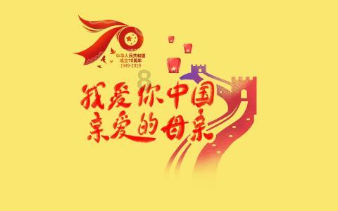 Best App Store教资面试答辩占多少分