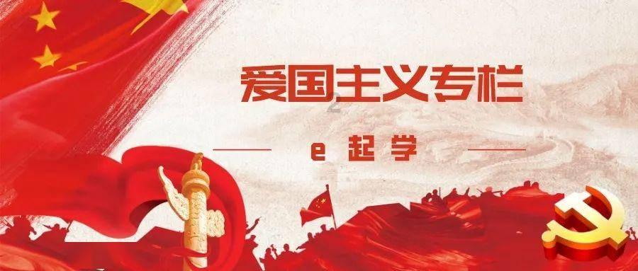 高考恋爱100天