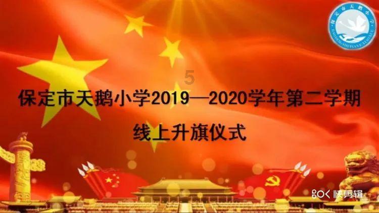 记者：米兰寻求更便宜的后防新援，有意富勒姆后卫阿达拉比奥尤