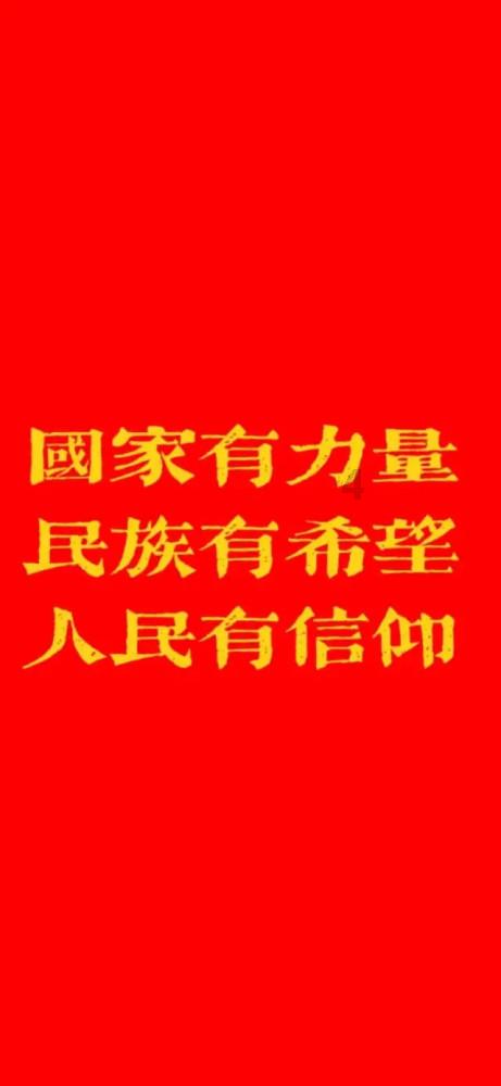 克林斯曼：没想到首轮比赛就有5名队员染黄，我们要引起注意
