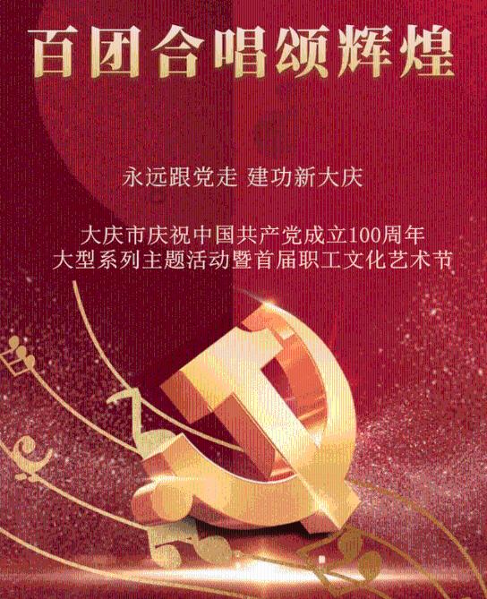 宁远县人民医院成功开展首例新生儿脐静脉置管术